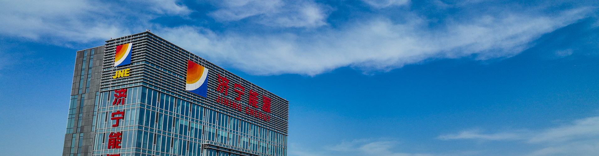 企業宣傳片