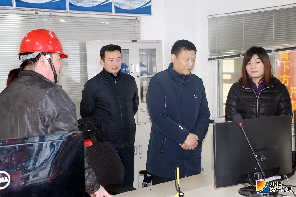 張廣宇春節看望慰問濟礦物流干部職工