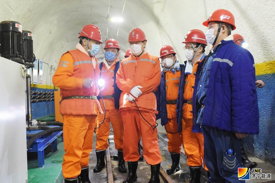 濟寧市副市長張勝明到濟寧能源霄云煤礦檢查指導