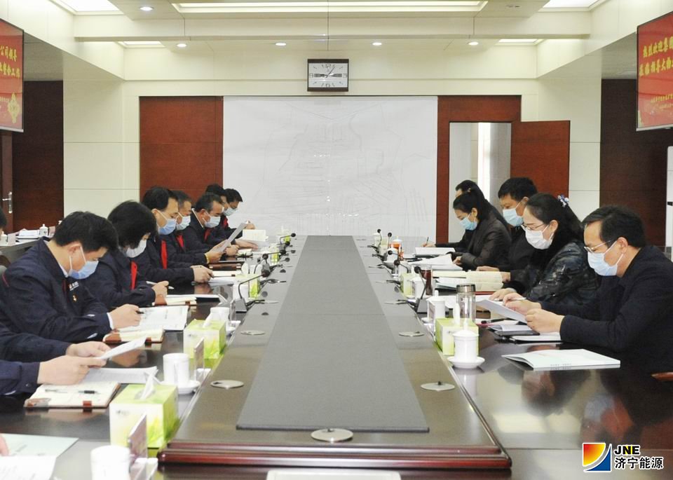張廣宇到運河煤礦指導大物業整合工作