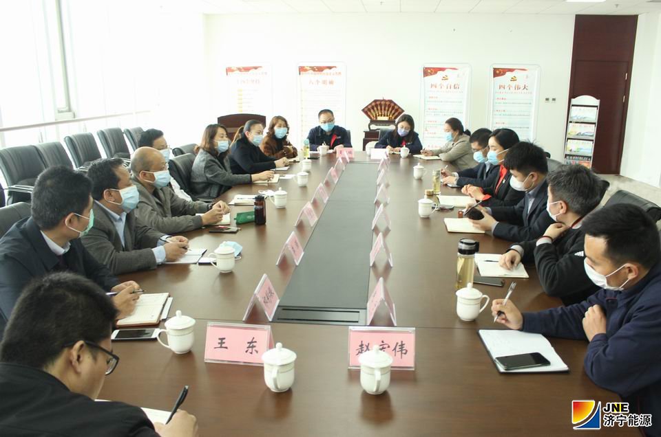 集團投融資中心召開融資租賃業務合作對接會