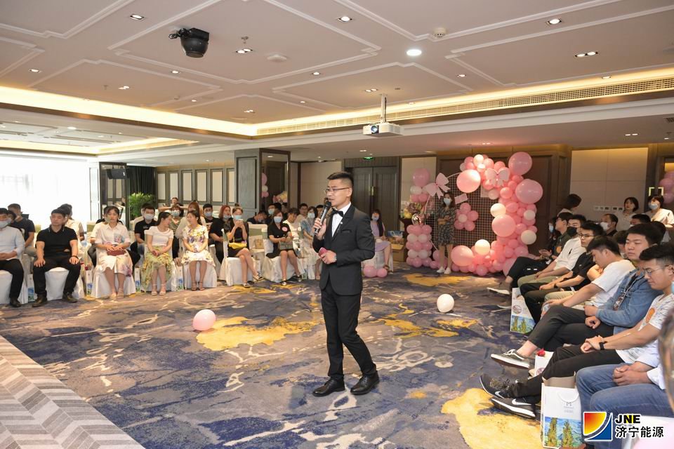 集團公司舉辦2020年“緣在能源”職工聯誼會