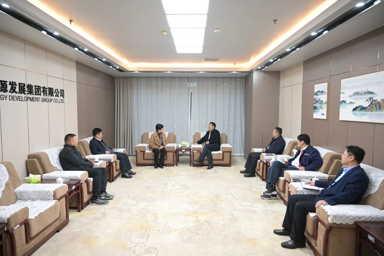 汶上縣委書記李志紅一行到訪集團公司