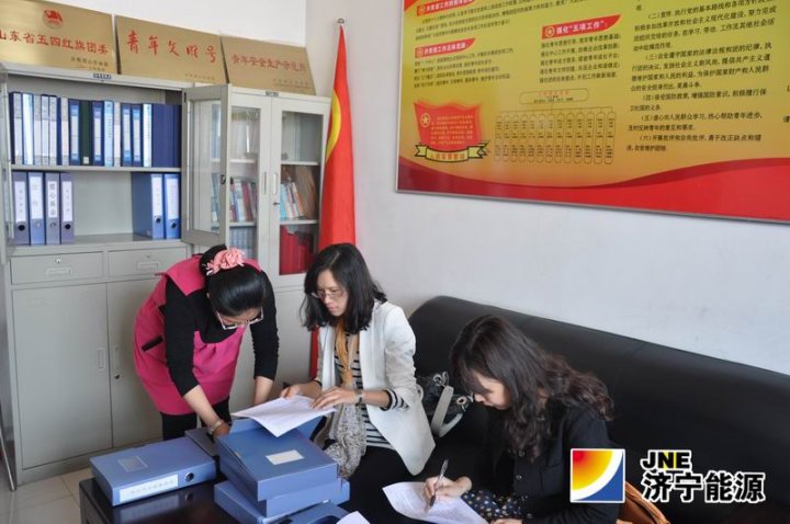 團市委到義橋煤礦檢查驗收創建濟寧市示范性基層團組織工作