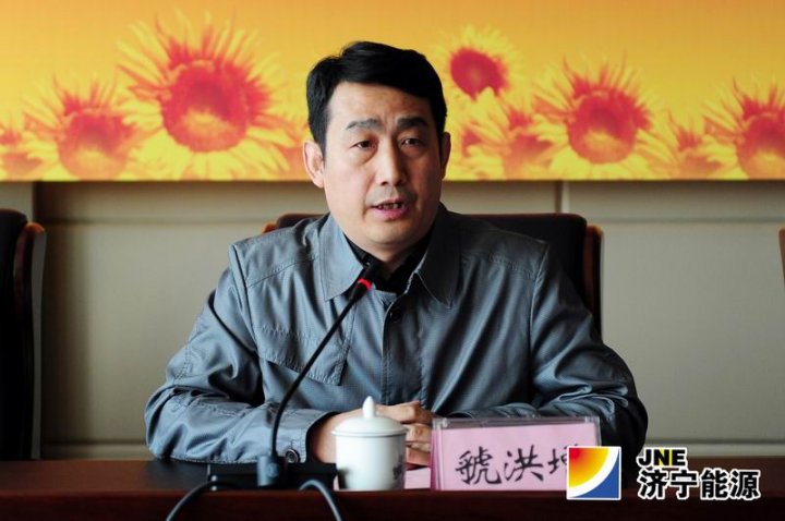 集團公司第四屆職工職業技能大賽圓滿結束