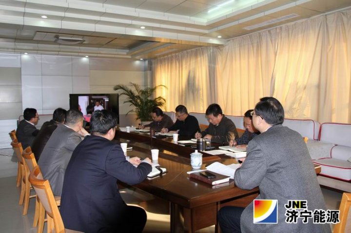 魯泰煤業經營班子集體學習黨的十八屆三中全會精神