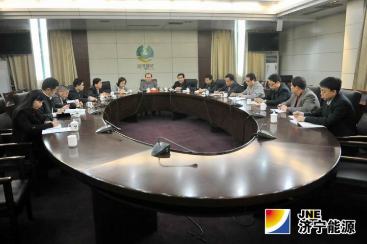 運河煤礦召開黨委理論中心學習組專項學習暨警示教育活動