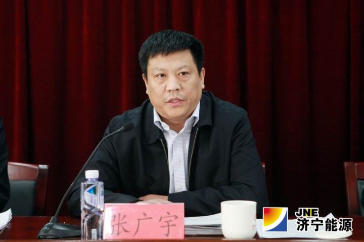 張廣宇率隊到陽城煤電考核考察礦級班子