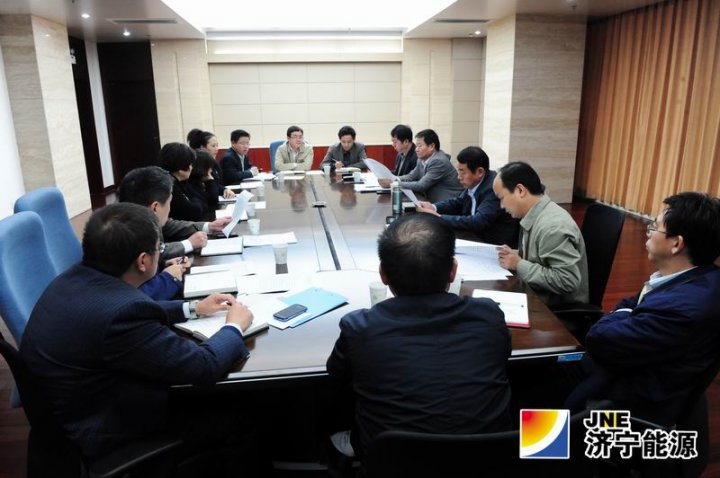 集團公司2013年度企業領導班子和領導人員民主測評考核考察工作組會議召開