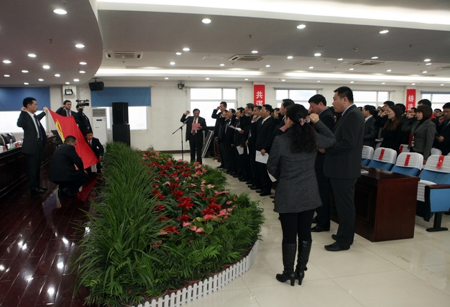 陽城煤礦黨委開展廉政勤政宣誓和書寫廉政勤政承諾書活動