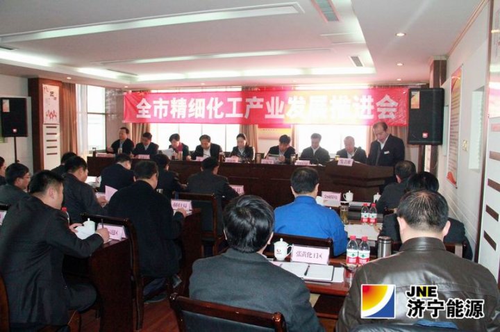 周洪、李建華在金威煤電檢查指導時強調：拉長產業鏈條  發展循環經濟  推進精細化工產業跨越發展