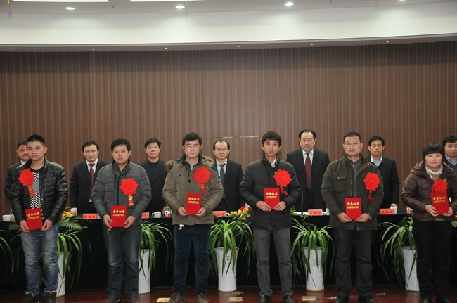 霄云煤礦召開2012年度總結表彰大會