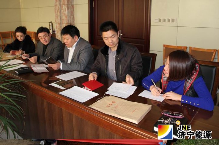 魯泰煤業公司財務部人員競爭上崗工作圓滿結束