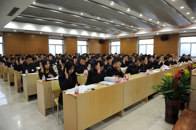 鹿洼煤礦工會三屆四次職工代表大會勝利召開