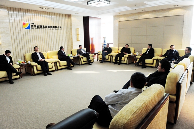 汶上縣委書記趙東升攜縣班子成員來集團公司走訪慰問