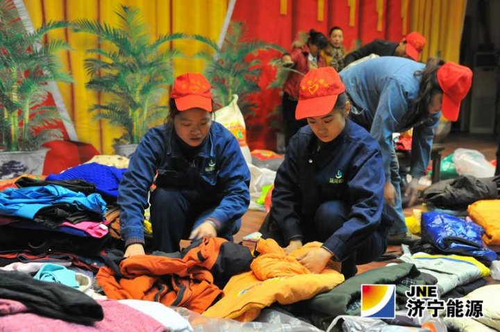 運河煤礦:“冬日陽光 傳遞溫暖”第一批物品運抵平邑敬老院