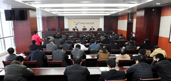 集團學習貫徹習近平總書記重要批示精神　厲行勤儉節約　反對鋪張浪費