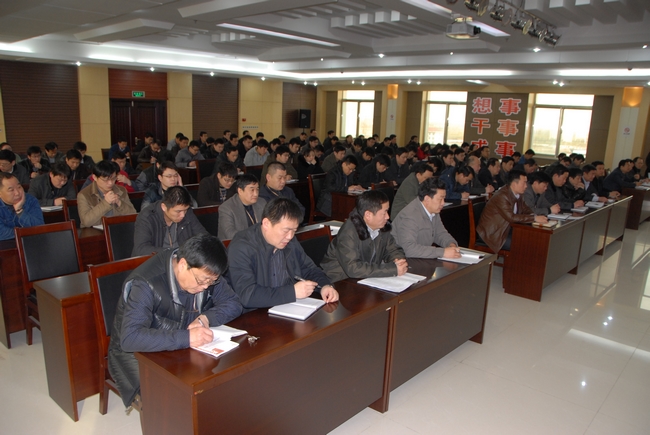 霄云煤礦召開“解放思想、轉變作風、跨越發展大討論”活動動員會