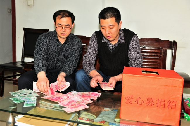 運河煤礦綜采一區：為困難工友 獻出一份愛心