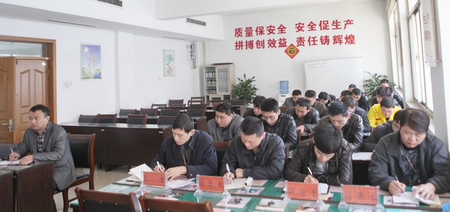 陽城煤礦調度值帶班人員到工區開班前會