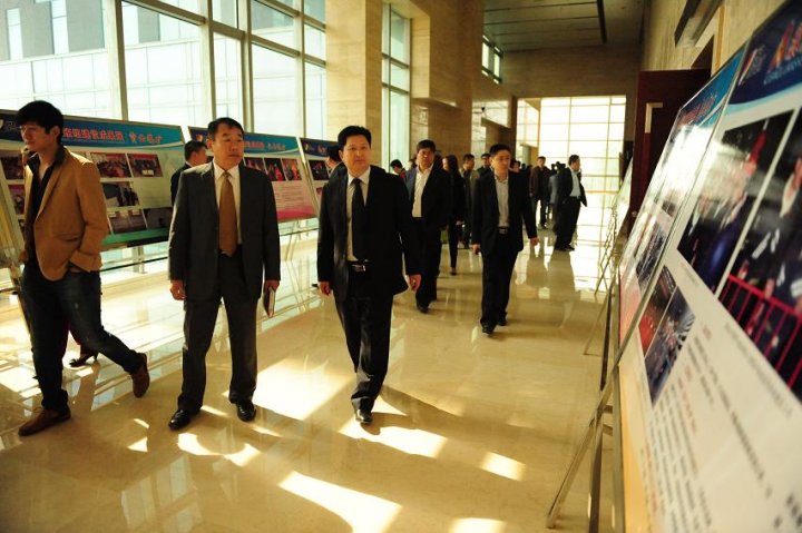 濟寧能源發展集團舉辦“抓雙基 保安全”班組建設論壇