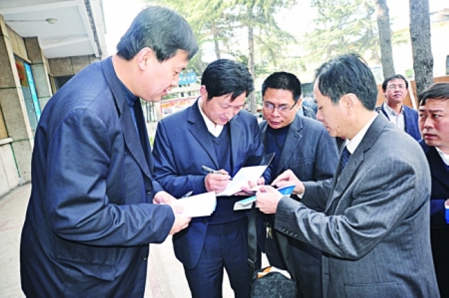 濟寧能源發展集團33人到中平能化集團七星公司學習“白國周班組管理法”