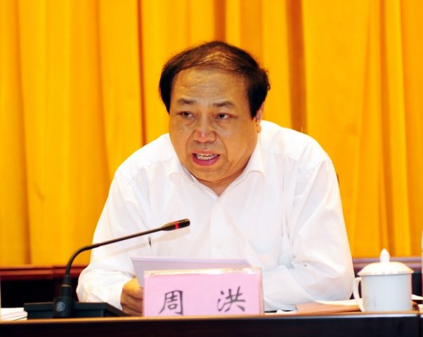 全市工業經濟運行分析暨煤炭企業“雙增雙節”動員會議在集團公司召開