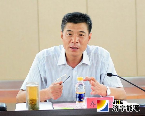 霄云煤礦順利通過礦井及選煤廠竣工驗收