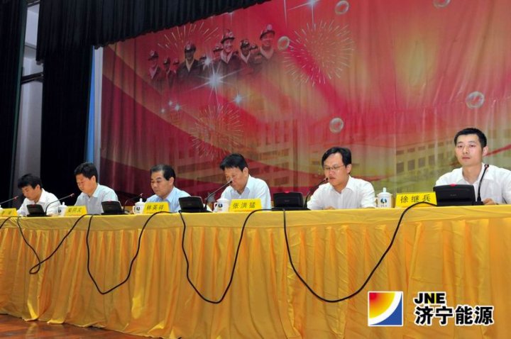 運河煤礦區隊長班組長管理專題培訓圓滿結束