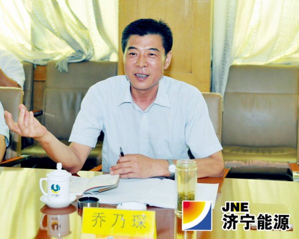 喬乃琛到運河煤礦檢查指導工作