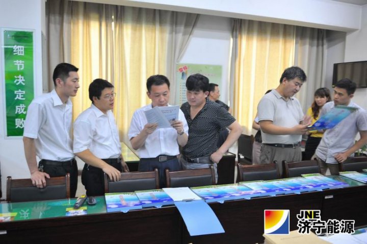 省安監局到運河煤礦考核驗收“山東省安全生產優秀班組”創建工作
