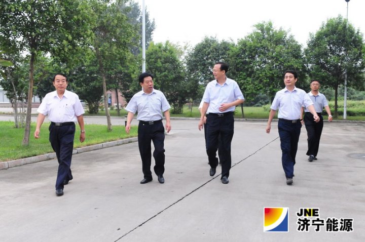 市政協主席趙樹國到魯泰煤業公司調研指導工作
