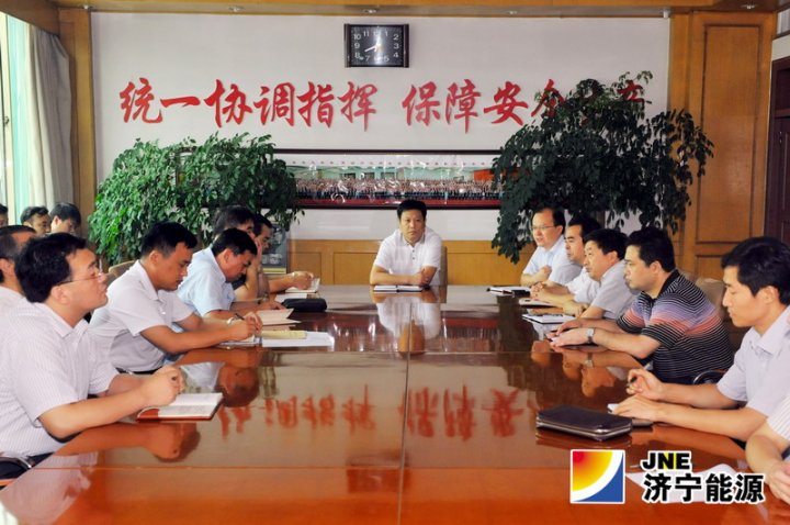 張廣宇到運河煤礦檢查指導工作