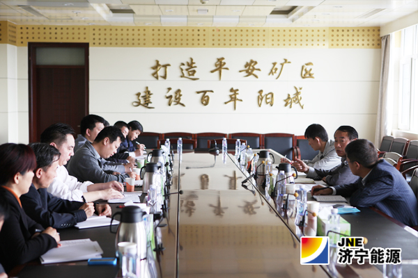 喬志猛在陽城煤電調研時提出五點要求