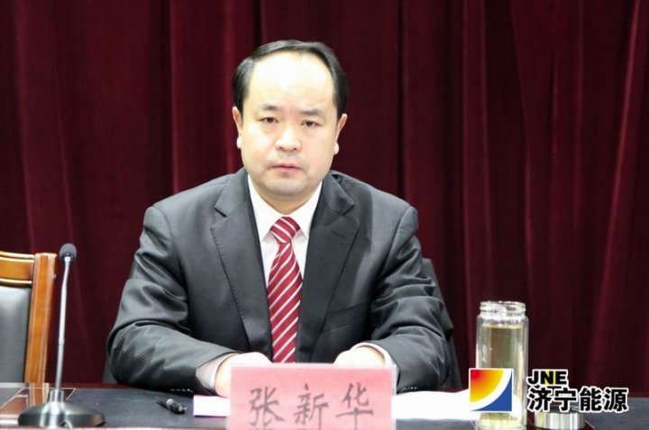 義橋煤礦召開2013年度工作總結表彰大會