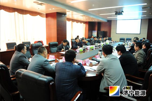 濟礦集團召開2014年董事會