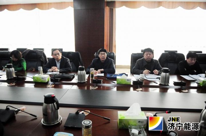市民主管理座談會在集團公司召開