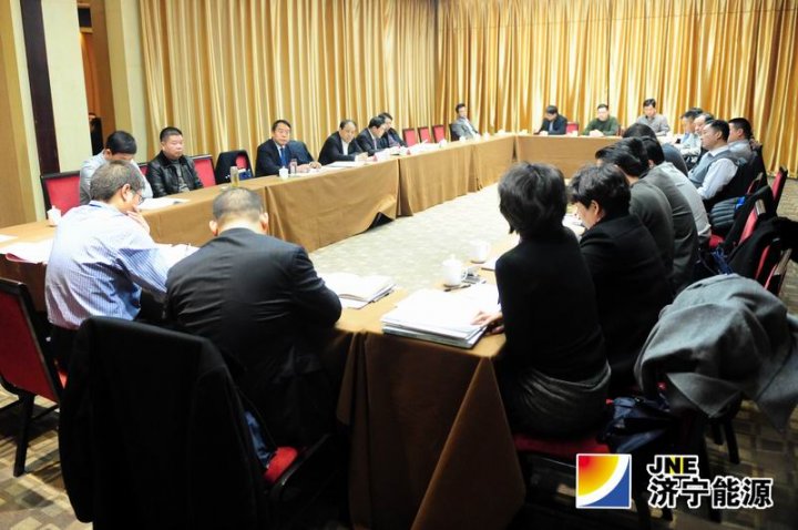 市政協常委、集團公司黨委書記喬志猛：落實《魯西科學發展高地規劃》，打造濟寧地方煤炭經濟“升級版”