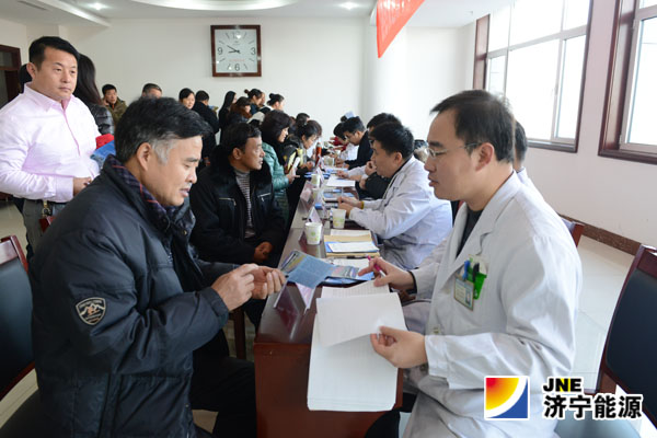 安居煤礦邀請濟寧第一人民醫院專家為職工義診