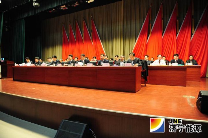 簡樸務實新風拂面——集團公司大會側記