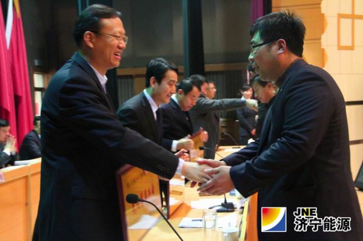 魯泰煤業公司召開2013年度工作總結表彰大會