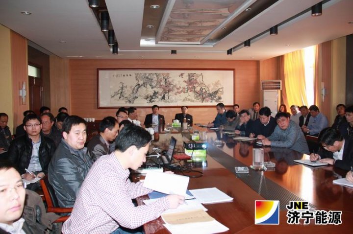 太平煤礦召開首次經濟運行分析會