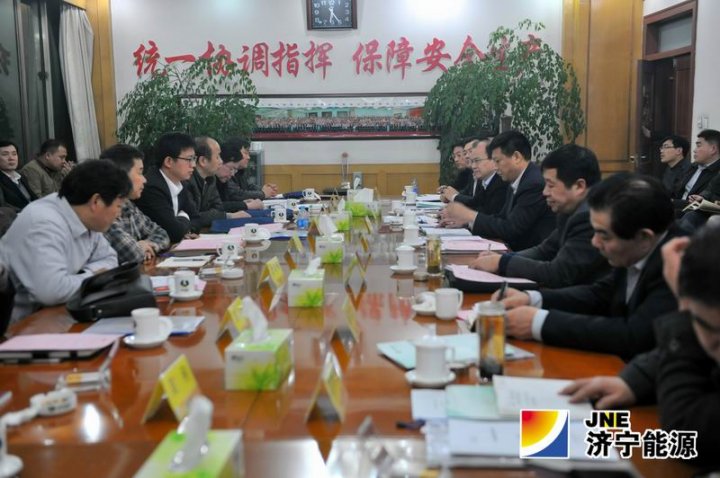運河煤礦順利通過一級安全質量標準化煤礦檢查驗收