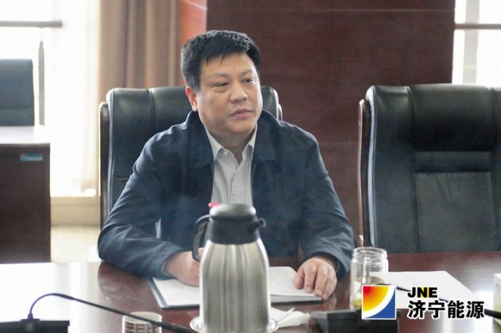 集團公司機關召開春節后工作動員匯報會