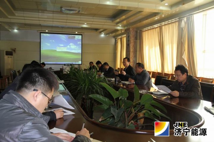 李合軍主持召開公司總經理辦公會