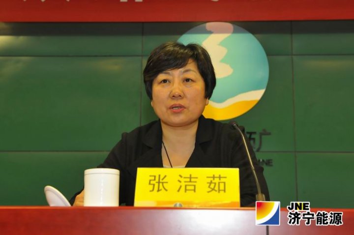運河煤礦召開黨的群眾路線教育實踐活動動員大會