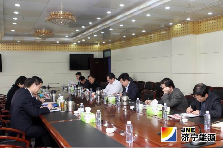 集團公司到陽城煤電檢查集團會議精神宣貫落實情況