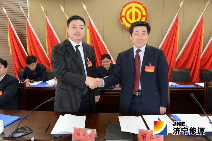 霄云煤礦隆重召開第一屆三次“雙代會”