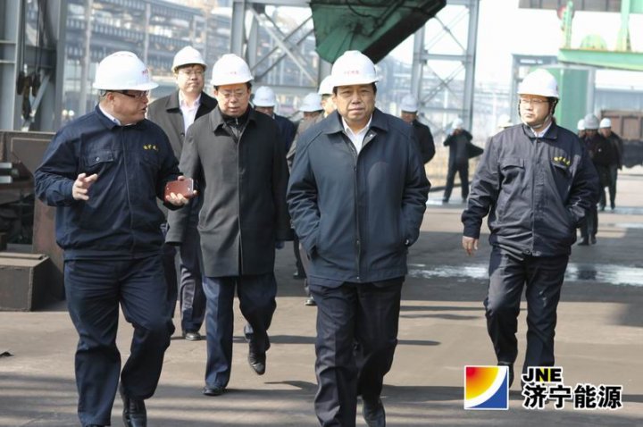 市委常委、副市長周洪到民生煤化公司調研