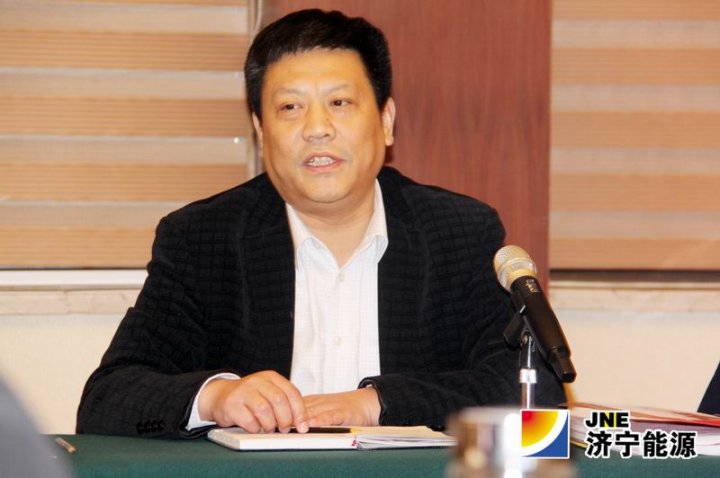陜西中太公司2014年度第一次股東會、董事會會議圓滿結束